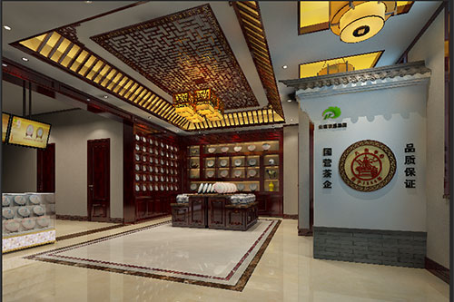 珙县古朴典雅的中式茶叶店大堂设计效果图